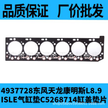 |L܇\KCŞ˹6LC׉| C4937728)5268714