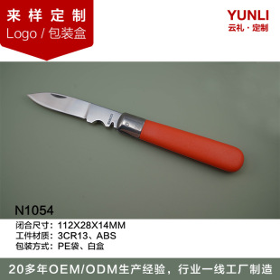 �ۯB늹����ǽ^��ֱ�Џ����քӲ��P䓄�������|������