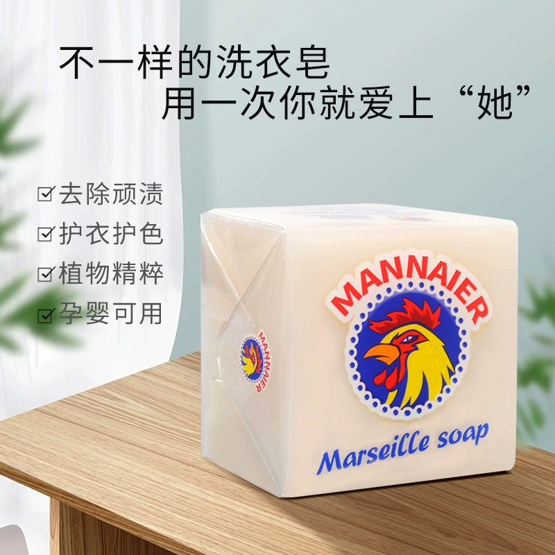 Большой петух хозяйственное мыло сильное дезактивационное мыло для отбеливания нижнее белье для удаления пятен хозяйственное мыло