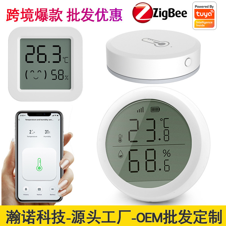 Wholesale Tuya Smart Zigbee Temperature and Humidity Sensor Remote Indoor Wireless Temperature and Humidity Detector for Home Use