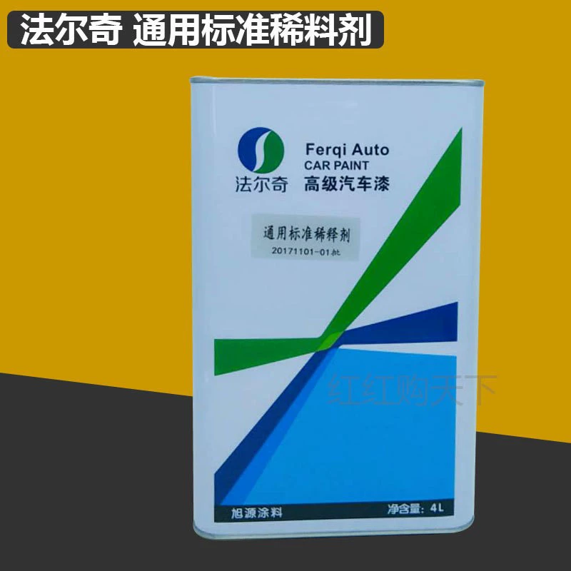 Оптовая продажа Farchi автомобильная краска разбавитель универсальный стандартный краска для краски разбавитель 4 л/барабан для быстрого высыхать медленно