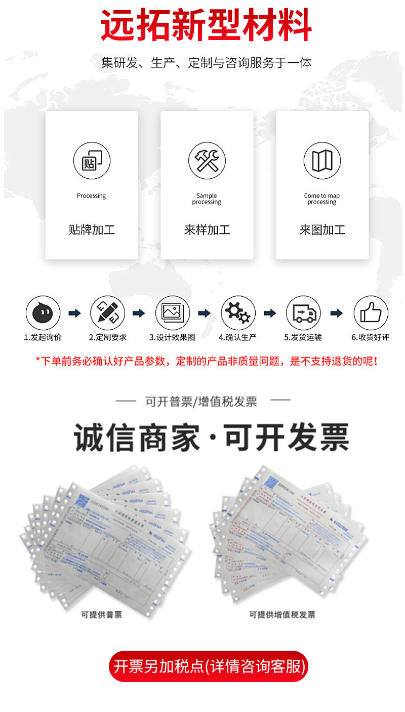 详情_11