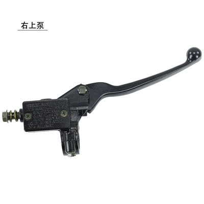 Off-road motorcycle accessories small high race Other brake systems - upper-right-pump