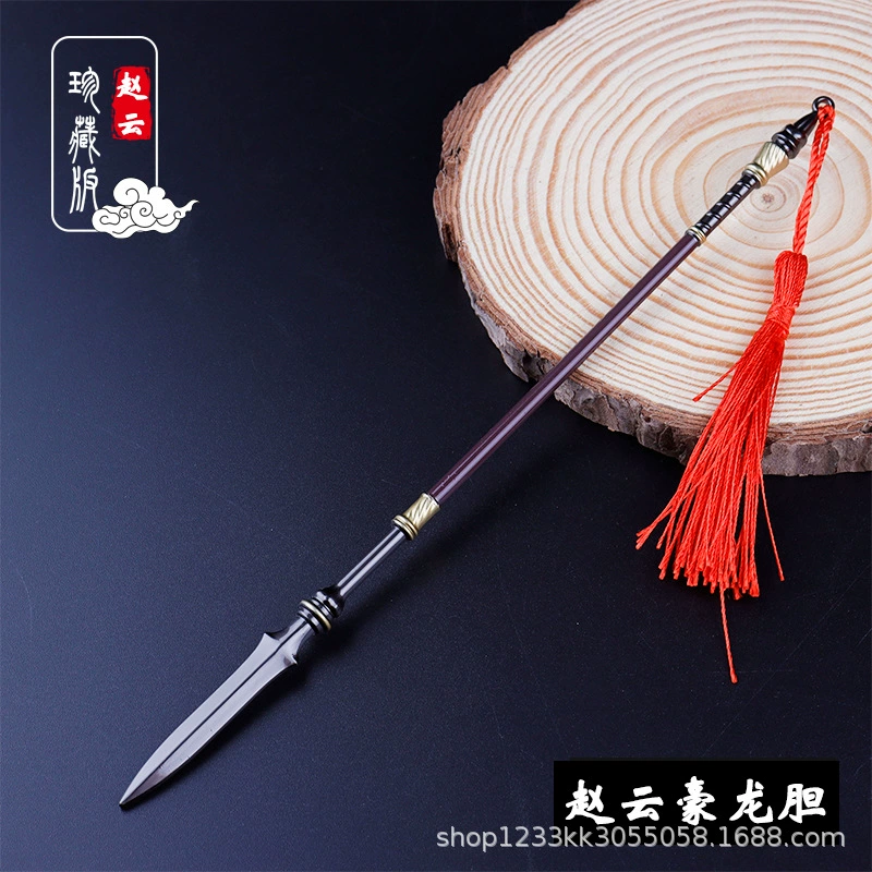 Настоящая игра Три Королевства периферийная Zhao Yun Longdan 22 см цельнометаллическая модель украшения для поделок