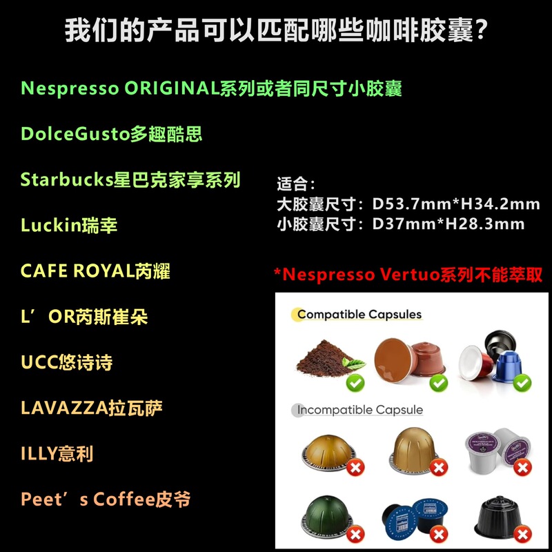 便携式电动胶囊咖啡机美意式泵压式小巧浓缩车载旅行家用新款批发|undefined