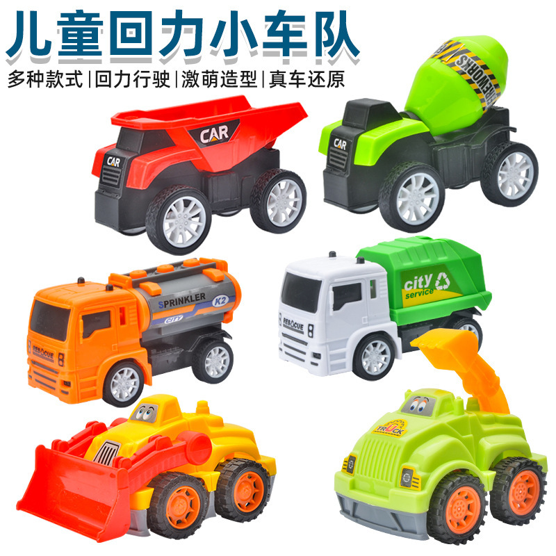 Tire back juguete coche de los niños ingeniería vehículo excavadora mezclador traje excavadora supermercado regalo juguete