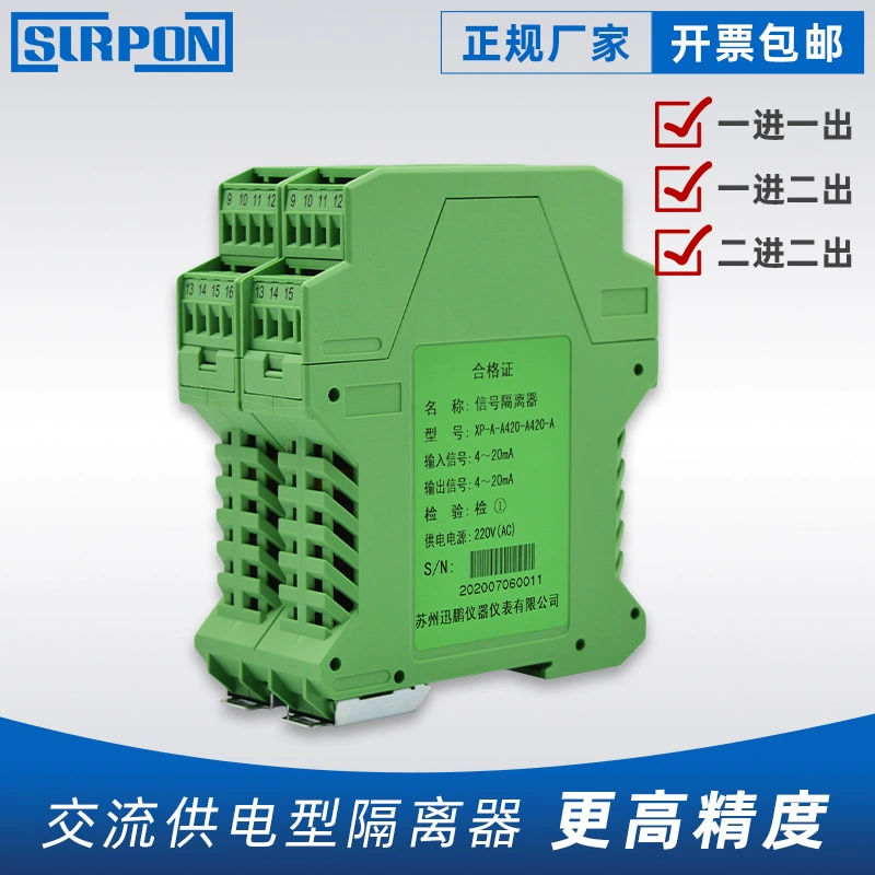 Приведите изолятор в силу одно нефтехимической промышленности всеобщий в одном изоляторе электропитания АК вне АК220В