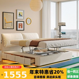 皮艺床;皮艺沙发;布艺床