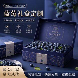 �{ݮ�Y�ж��ư��b֧��С��������ͨ��ˮ���깤�Sֱ�N���b�жY��