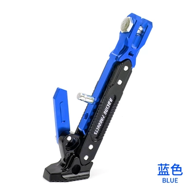 Motorcycle Safety Supplies Modified Side Stand Accessories Pedal - adjustable-side-support-blue