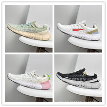 ЬFree RN 5.0 Shield2pЬ̼y·͸㹭W