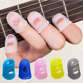 吉他指套 硅胶手指套 左手按弦保护套儿童练习护手防滑乐器配件
