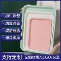 厨房定制客厅家用托盘
