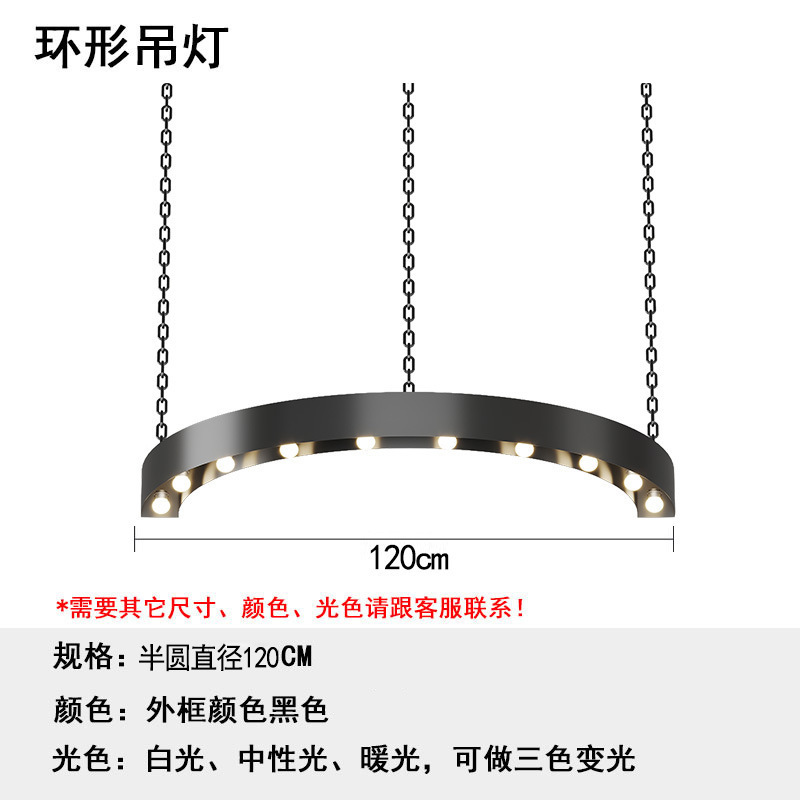 Viento industrial música bar chandelier LED retro bar decoración de bar de la comuna dorada atmósfera anillo chandelier