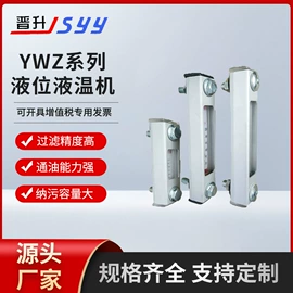 过滤器;滤芯;其他液压元件