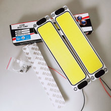 现货cob货车室内灯车厢照明灯驾驶室led阅读灯高亮车顶灯12-85V