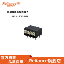 ��늚�S��ֱ�N PCBӡˢ��·��Ӿ����� RPT SC1.5/n-3.50 BK