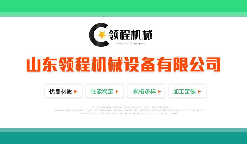 2全封闭S20_01.jpg