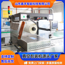 ɳ��Ҭ����շ�ڙC����Ҭ�����ܹϸ�����Ĥ��ՙC������Ĥ���b�C