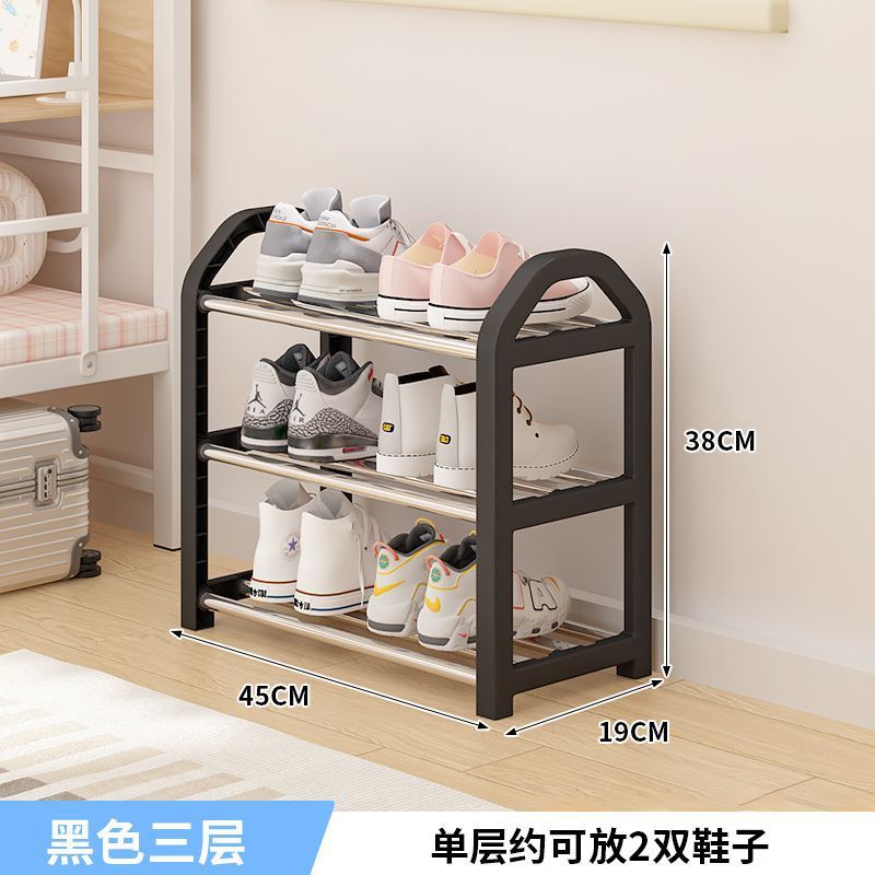 3겹 검정색 45CM [단일 레이어에 신발 2켤레 보관 가능]