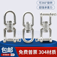 304���P����D�hȦ�治�P��f���pж���_��ʽ�D�h�B�ӭh朗l�ۭh