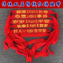 �������������̽��򲼎����{���̶����������냺�����t�K�Ӽt����