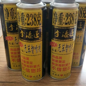 Li Qijiang avtomobil, motosiklet, qraffiti, divar, mebel üçün sprey boya, 238 qram