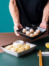 日式水饺饺子盘带醋碟创意陶瓷盘子家用寿司分格碟子专用早餐餐盘