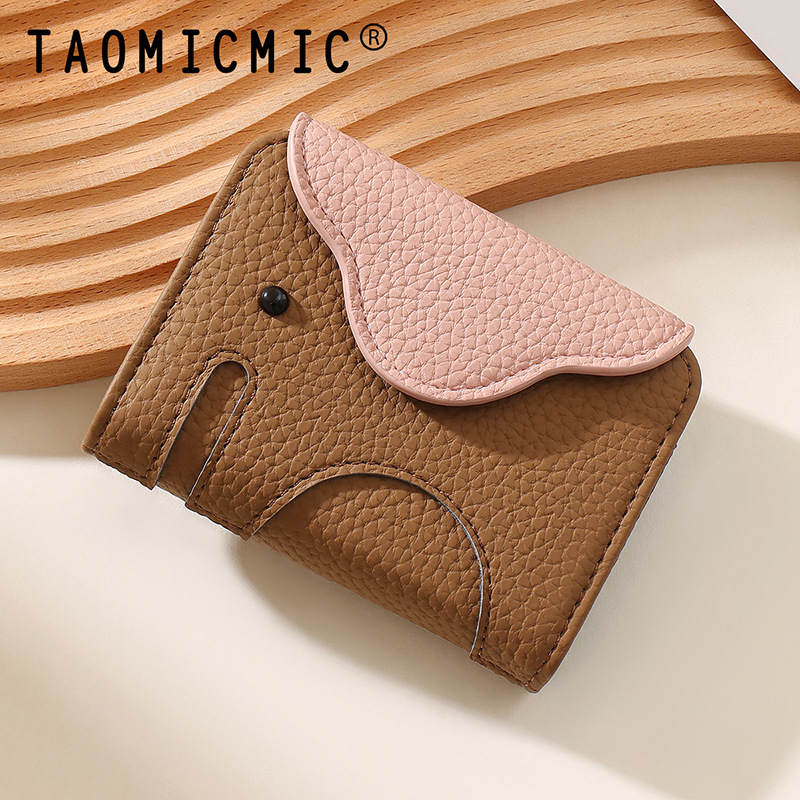 Creative pebbled PU leather multi-card slot accordion card holder…