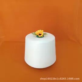 化纤纱;其他纱线;棉纺纱