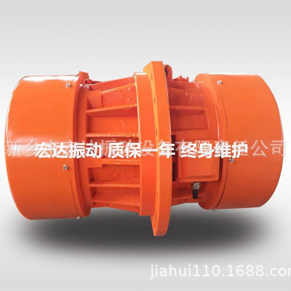 HDCB侧板振动电机 380v 三相异步振动器脱水筛 振打器 法兰激振器