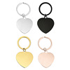 Multicoloured metal keychain heart shaped engraved, custom made, Birthday gift