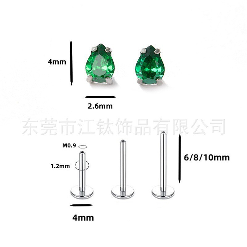 Silver pointed spike labret stud material detail