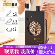 贴牌收纳置物架日式置地刀架砧板架一体式刀具收纳架免打孔定制架