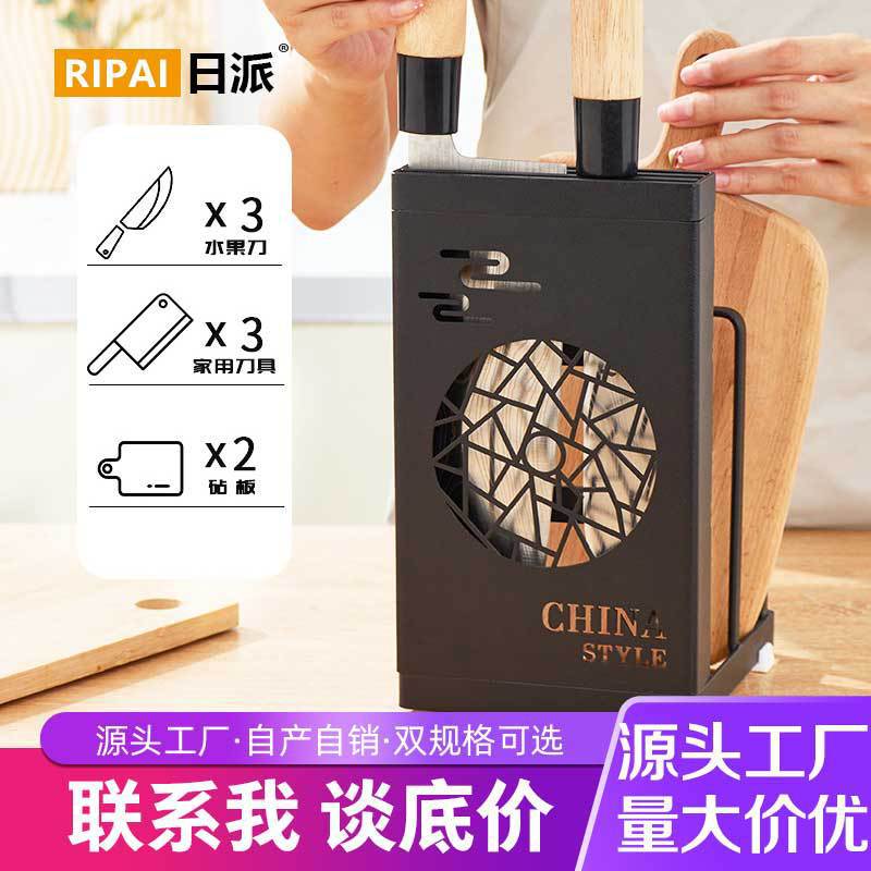 贴牌收纳置物架日式置地刀架砧板架一体式刀具收纳架免打孔定制架