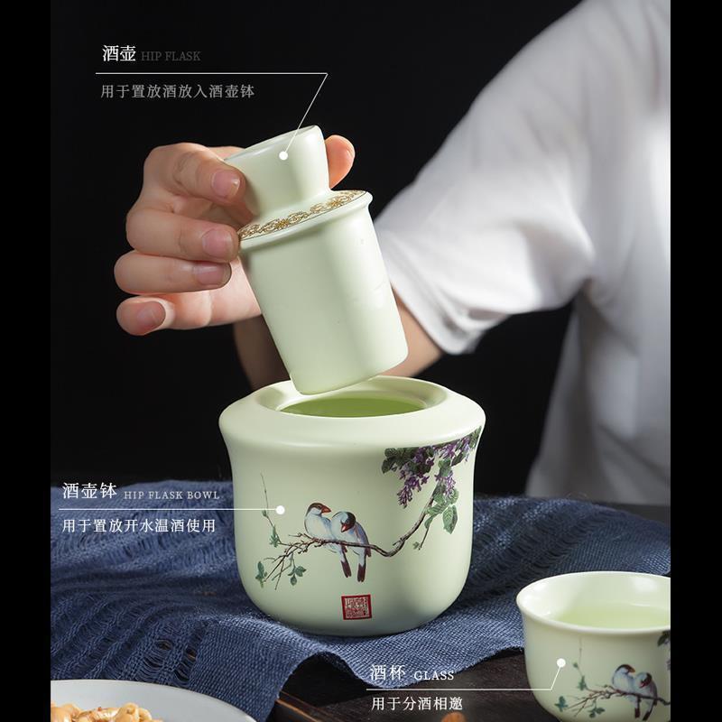 陶瓷温酒器烫酒壶家用仿古中式酒具套装烧酒黄酒白酒杯暖热温|undefined