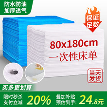 һ���Դ�������Ժ�������ˮ���ͼӺ�100���o��������SMS�Ƶ괲��