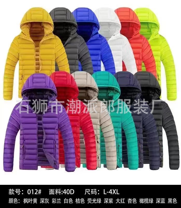 Comercio exterior transfronterizo ropa acolchada de algodón de ocio de invierno color de contraste insertado adolescente delgado costillas casuales chaqueta acolchada chaqueta de estudiante marea