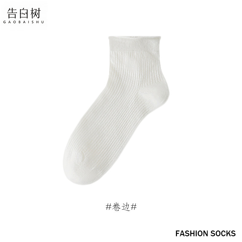 袜子女春夏薄款卷边袜无骨中筒袜ins风蕾丝泡泡花边白色诸暨袜子|undefined