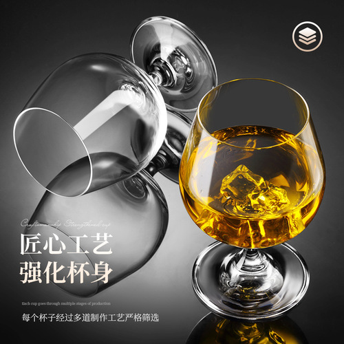 German CCKO red wine rapid decanter household hip flask European creative crystal glass wine dispenser