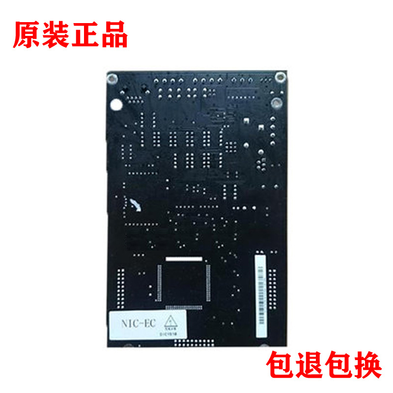NOTIFIER诺帝菲尔 N6000系列双胶线网卡NIC-EC