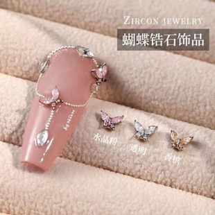 �W�t����С���������Ʒ���Wˮ���ʯ���w�Ͻ����������������