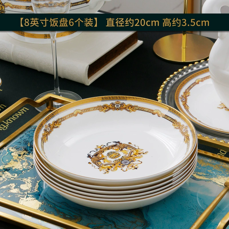 Tableware bone porcelain plate hotel Restaurant 8 -inch dishes European -style home circular creative deep plate can be new
