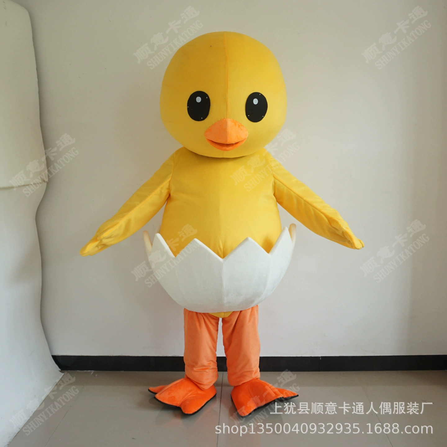 Смесь: Eggshell Duck Doll Costume People Wear Performance Props Costumes Duck Walking Suit Broken Shell Little Yellow Duck Doll Costume — Перевод: Кукла Eggshell? лучше: Кукла-персонаж из яйца-утка костюм, реквизит для выступления, костюмы утка в походке, сломанная скорлупа, маленькая желтая утка кукла костюм