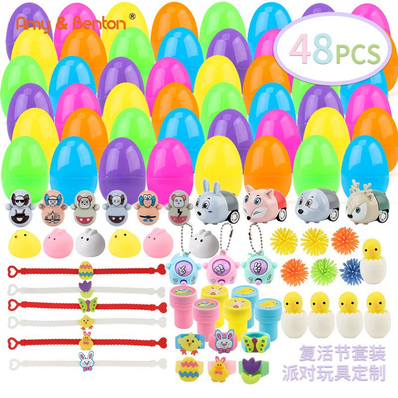 Амазонская пасхальная игрушка набор для вечеринок вознаграждает маленькие игрушки пасхальные яйца в сахарной яичной скорлупе воскресение украшения