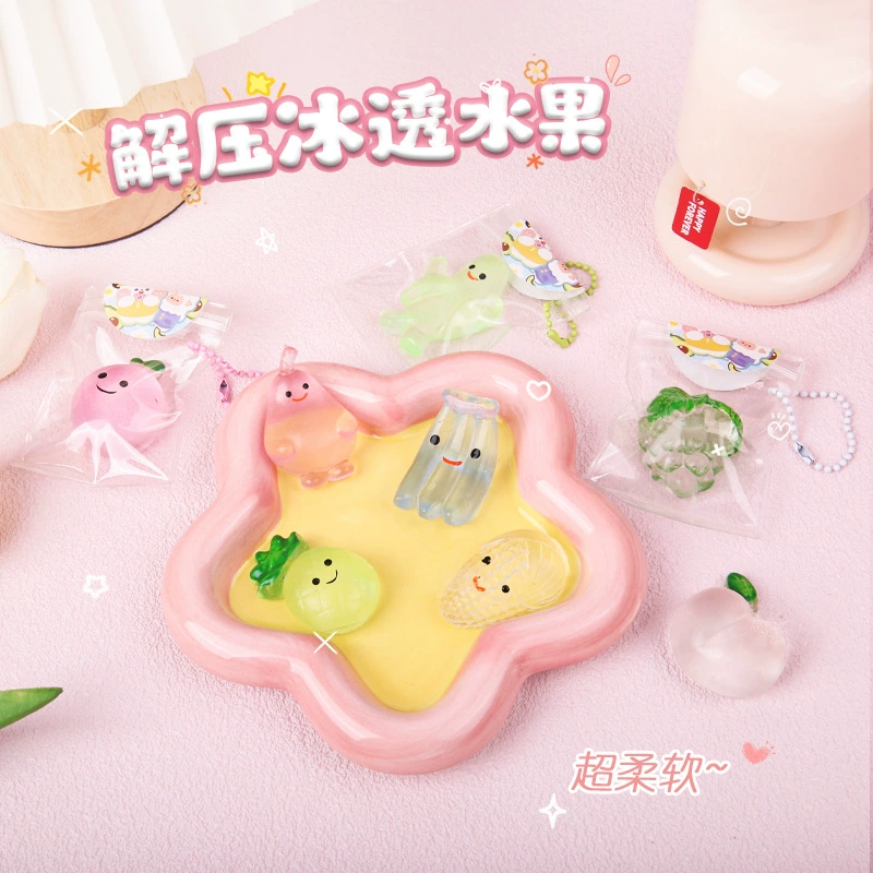 Чистый красный прозрачный фруктовый кулон щепотка и разжим маленькие игрушки брелок для детей