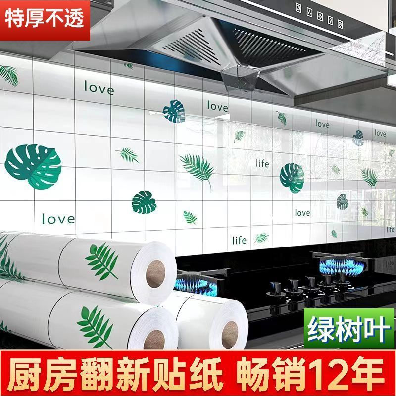 청소년 낙엽*[내마모성, 방수 및 방유]