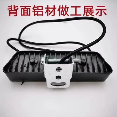 Three-Wheel and Four-Wheel Led Energy-Saving: Other lights