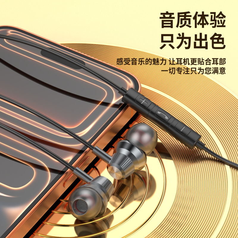 Universal Gaming In-Ear Wired Headphones for Pubg, with Sound Positioning, High-Quality Sound, and Microphone Universal Gaming In-Ear Wired Headphones for Pubg, with Sound Positioning, High-Quality Sound, and Microphone