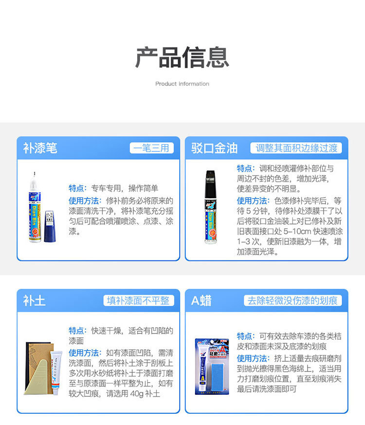 Yadi Guanneng 2nd Generation DT5/DT8 Electric Vehicle Special Scratch Repair Battery Car Bicycle Paint Repair Black